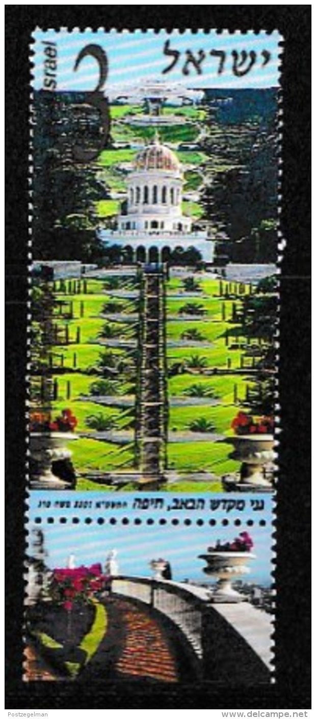 ISRAEL, 2001, Mint Never Hinged Stamp(s), Shrine Of The Tab,  M 1622, Scan 17181, With Tab(s) - Unused Stamps (with Tabs)