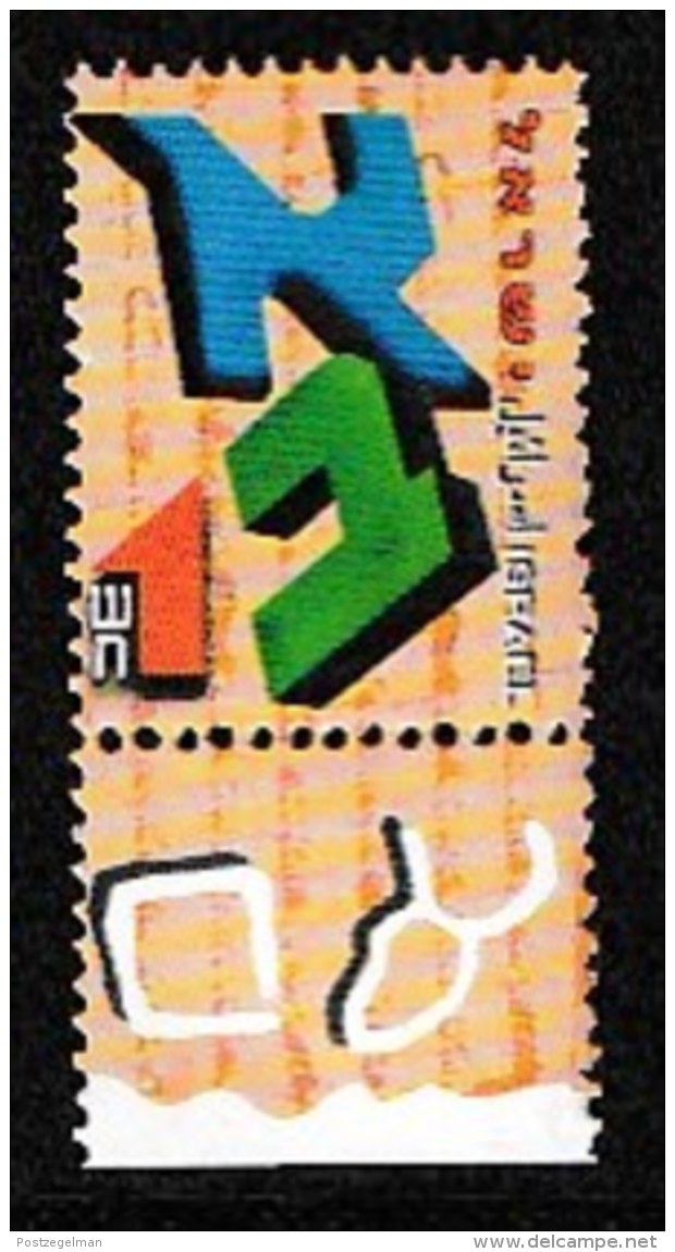 ISRAEL, 2001, Mint Never Hinged Stamp(s), Hebrew Alphabet,  M 1607, Scan 17182, With Tab(s) - Unused Stamps (with Tabs)