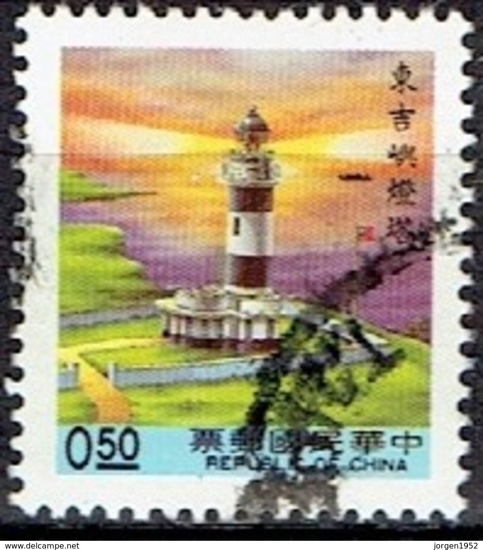 TAIWAN # FROM 1991 STAMPWORLD 2000 - Used Stamps