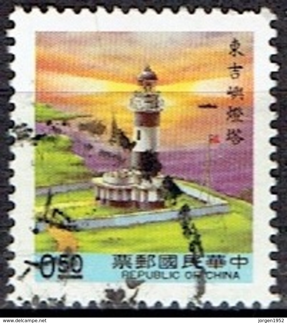 TAIWAN # FROM 1991 STAMPWORLD 2000 - Gebruikt