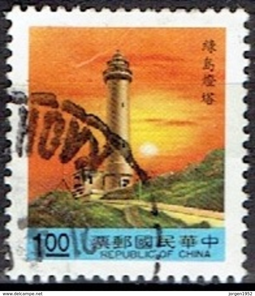 TAIWAN # FROM 1992 STAMPWORLD 2032 - Gebraucht