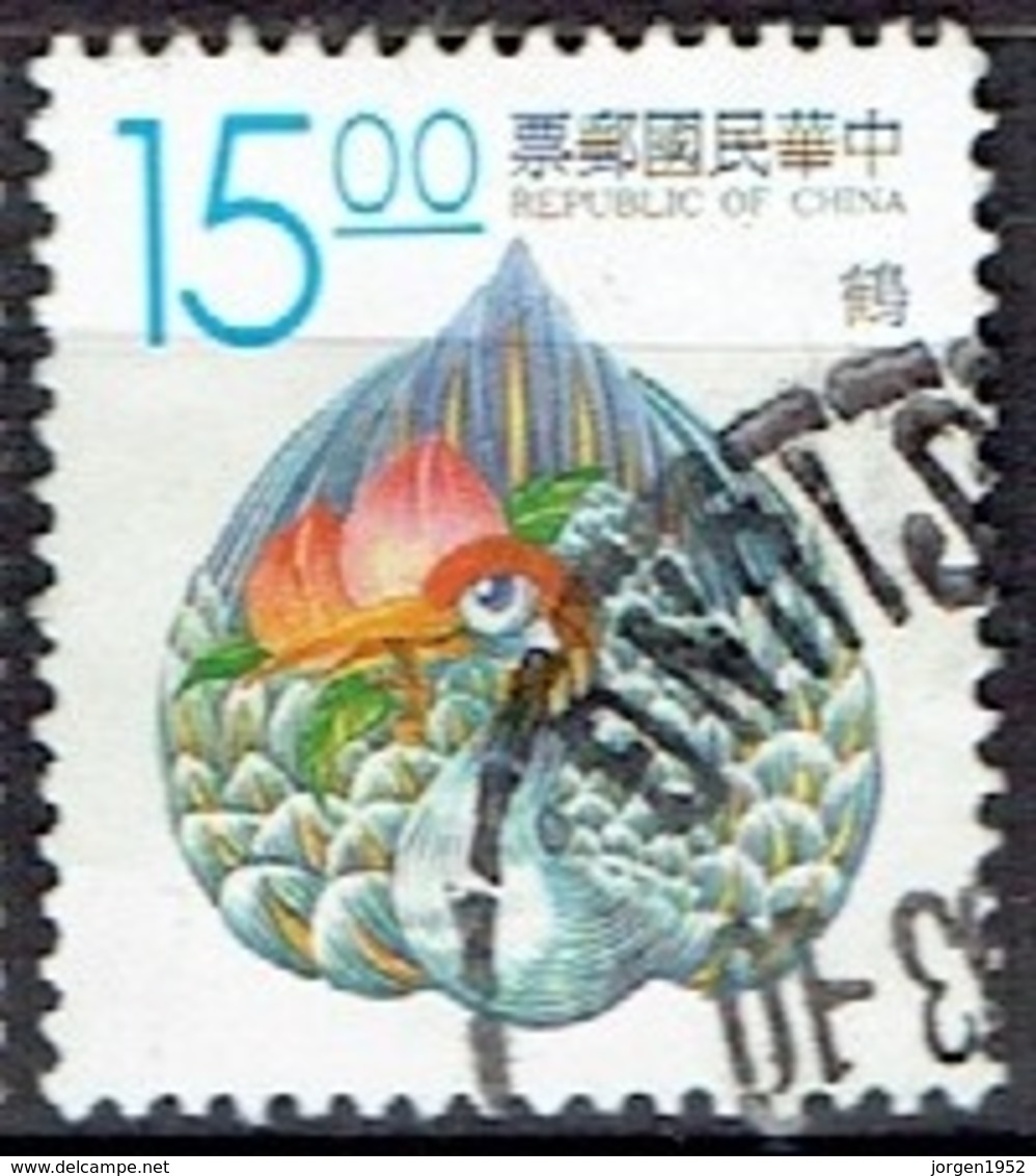 TAIWAN # FROM 1993 STAMPWORLD 2101 - Gebruikt