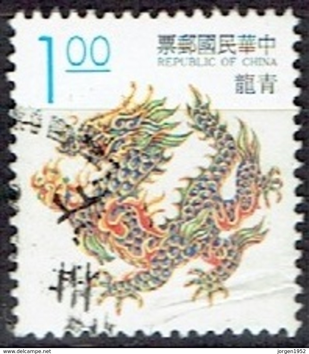 TAIWAN # FROM 1993 STAMPWORLD 2136 - Gebruikt