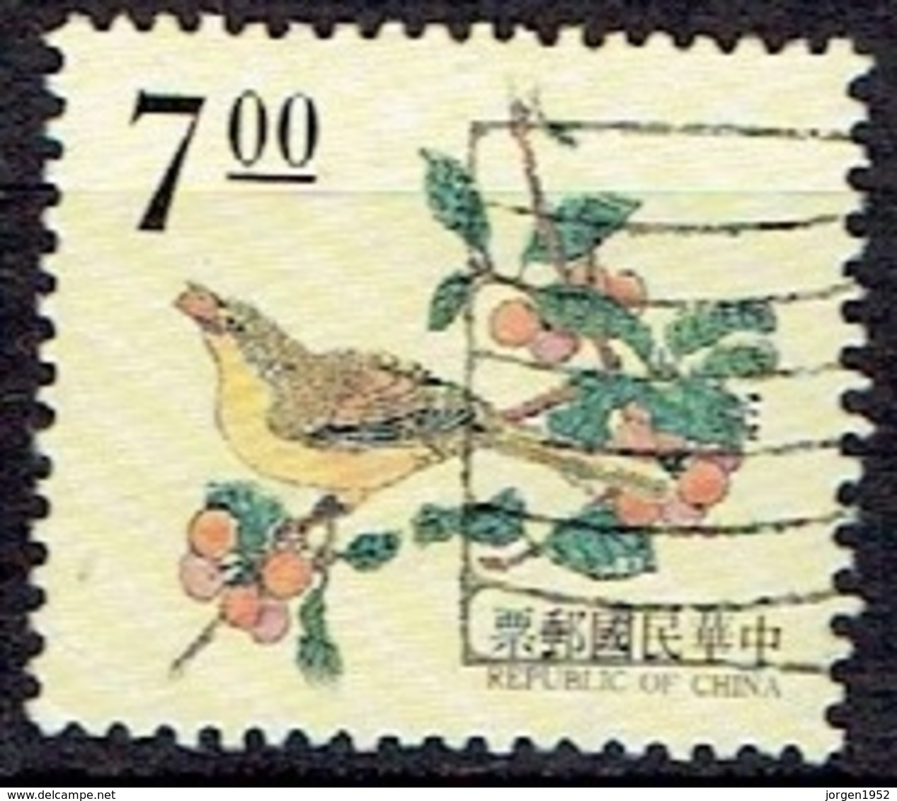 TAIWAN # FROM 1995 STAMPWORLD 2245 - Gebraucht