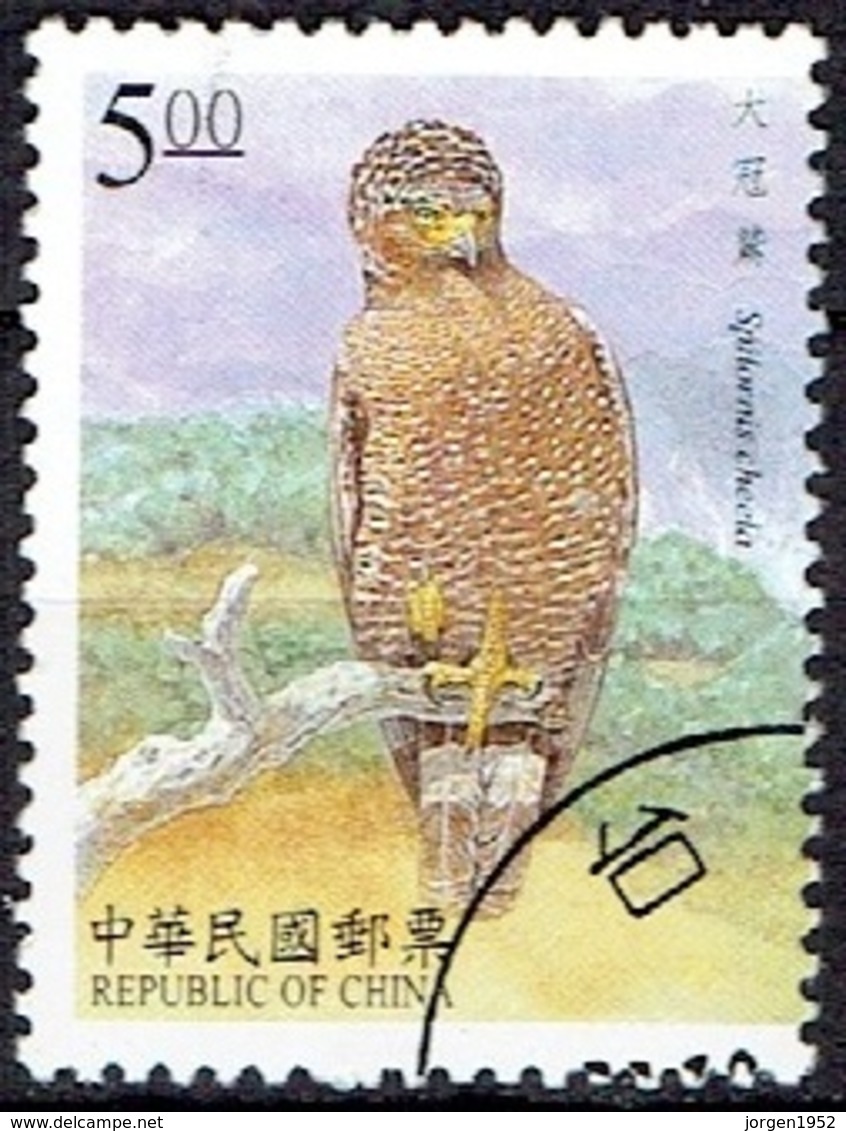 TAIWAN # FROM 1998 STAMPWORLD 2473 - Gebraucht