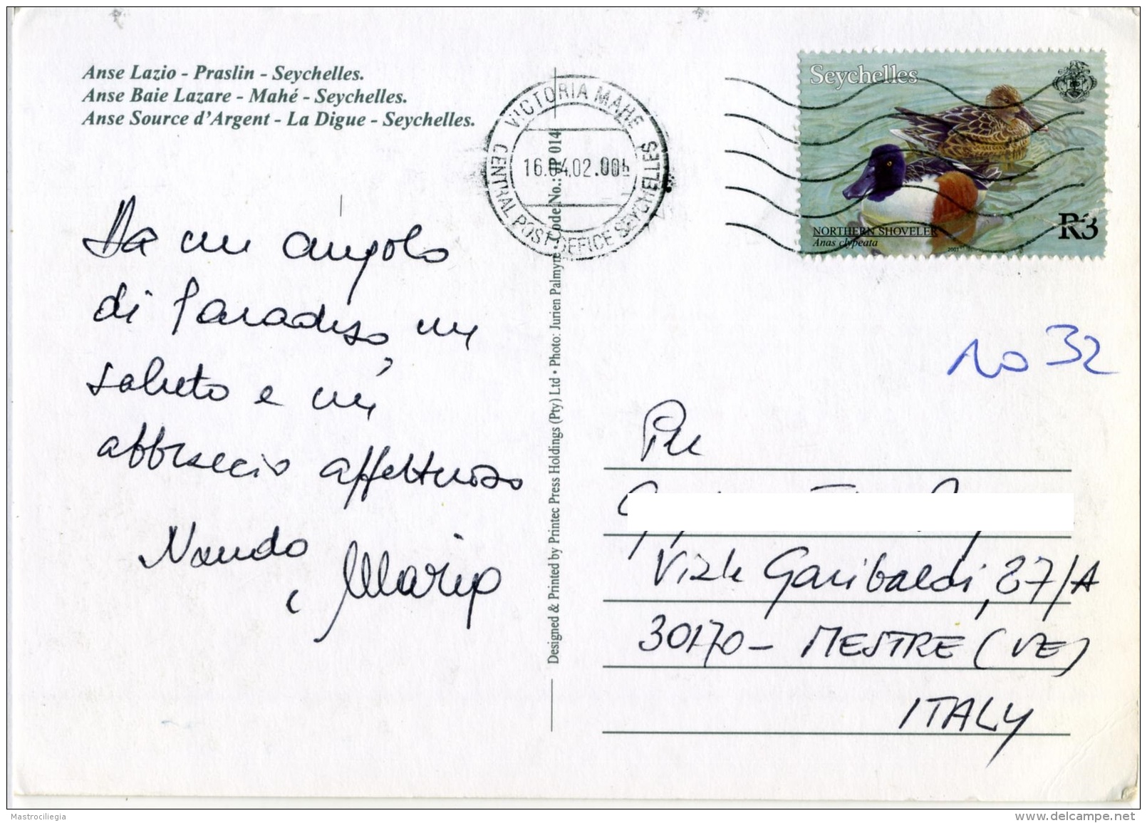 SEYCHELLES  PRESLIN  MAHÉ  LA DIGUE  Anse Lazio  Baie Lazare  Source D'Argent Nice Stamp  Bird Theme - Seychelles