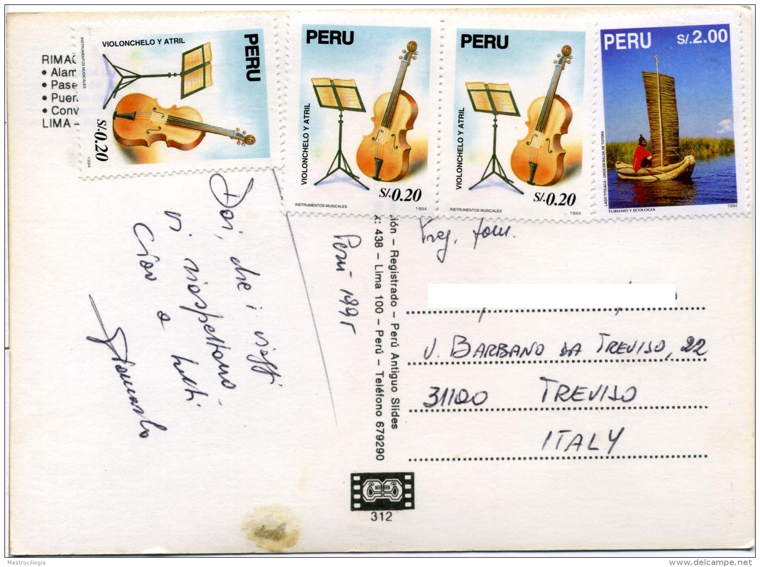 PERU  LIMA  Multiview  4 Nice Stamps - Perù