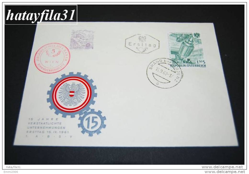 Österreich FDC 1961 Mi. 1093 Rotor Eines Großgenerators Der Elin - Union  ( T - 11) - FDC