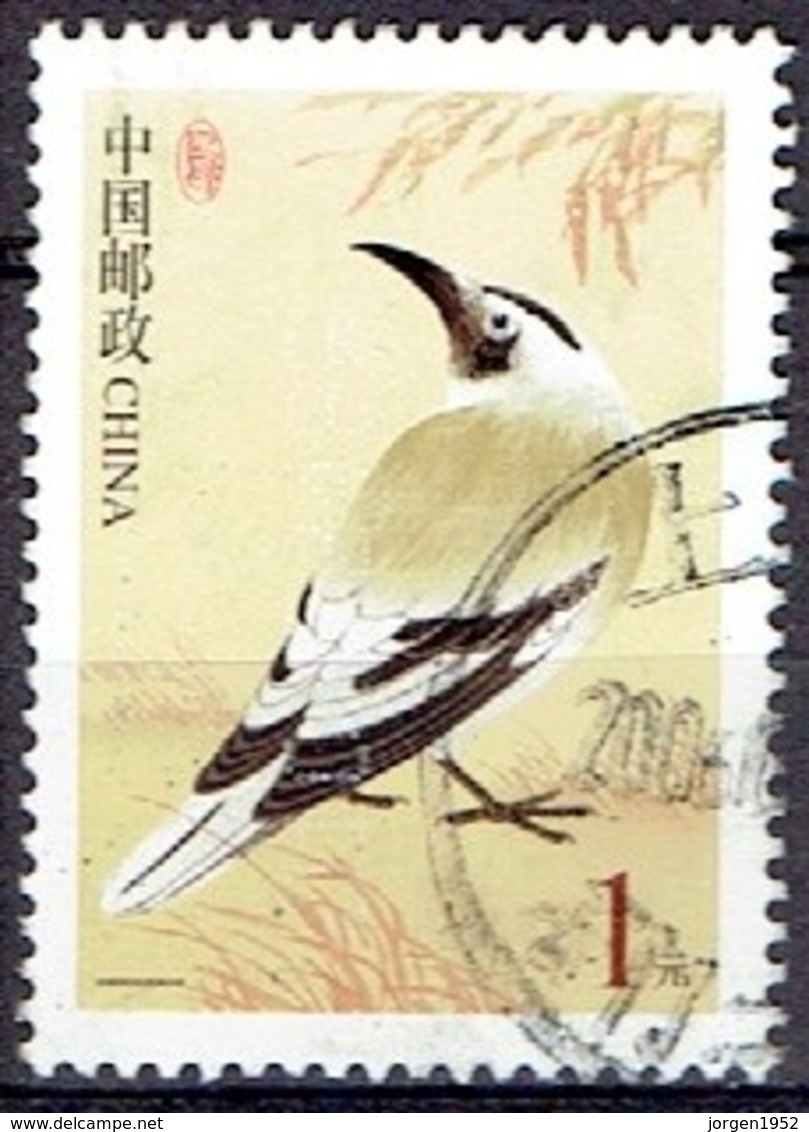 CHINA  # FROM 2003 STAMPWORLD 3396 - Usati