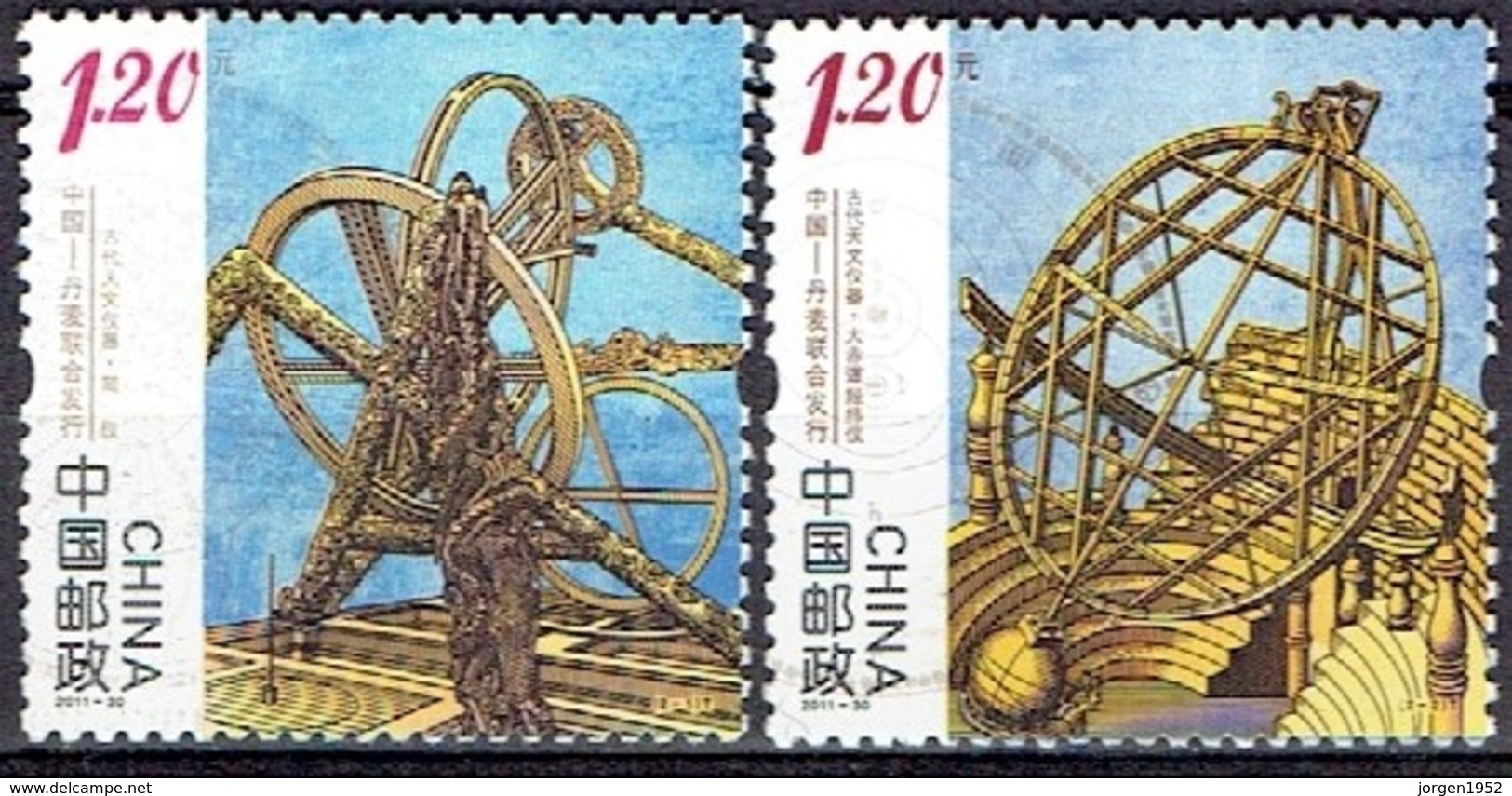 CHINA  # FROM 2011 STAMPWORLD 4407-08 - Gebraucht