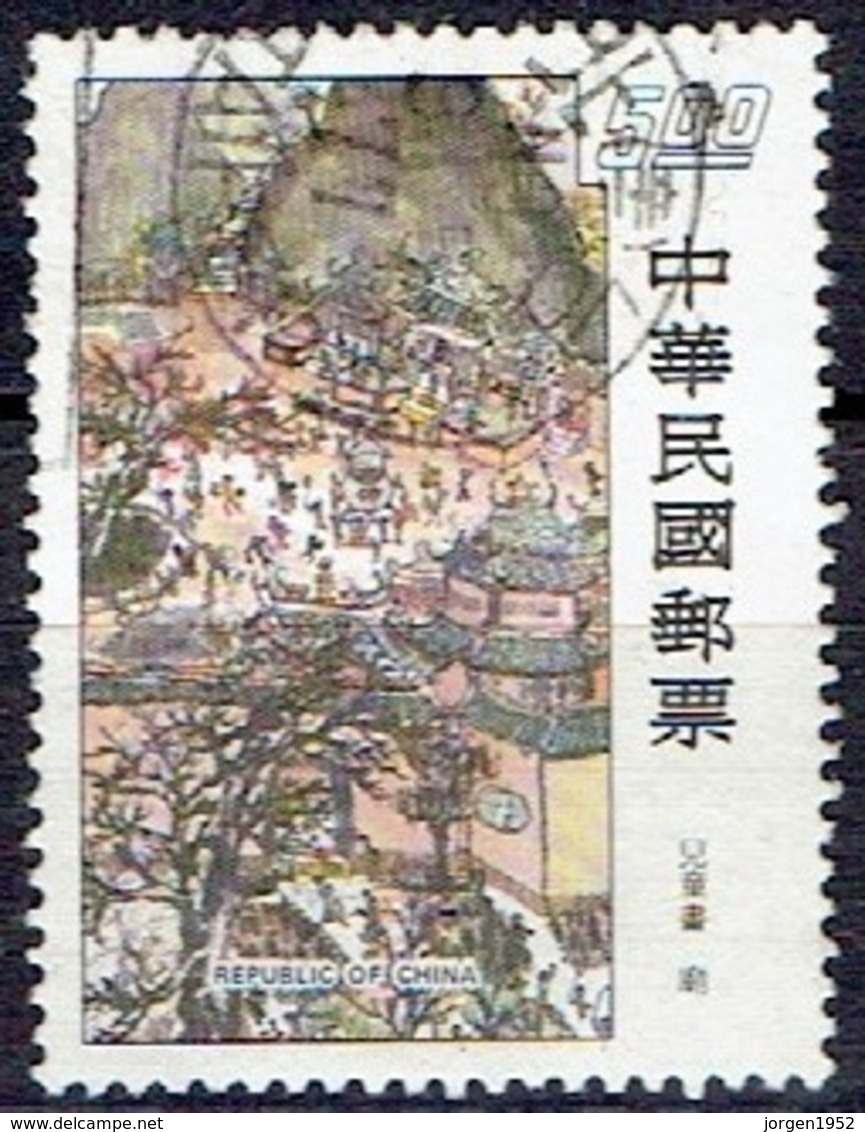 TAIWAN  # FROM 1977 STAMPWORLD 1799 - Usados