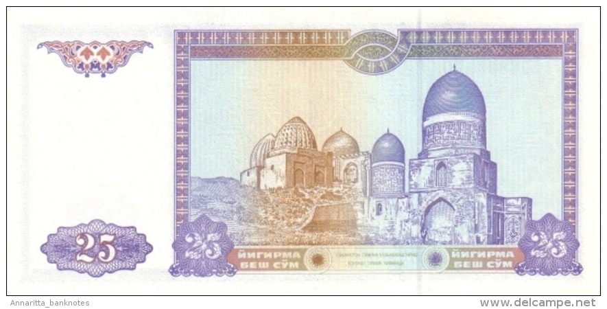 UZBEKISTAN 25 CЎМ (SOM) 1994 P-77 UNC  [UZ207a] - Uzbekistan