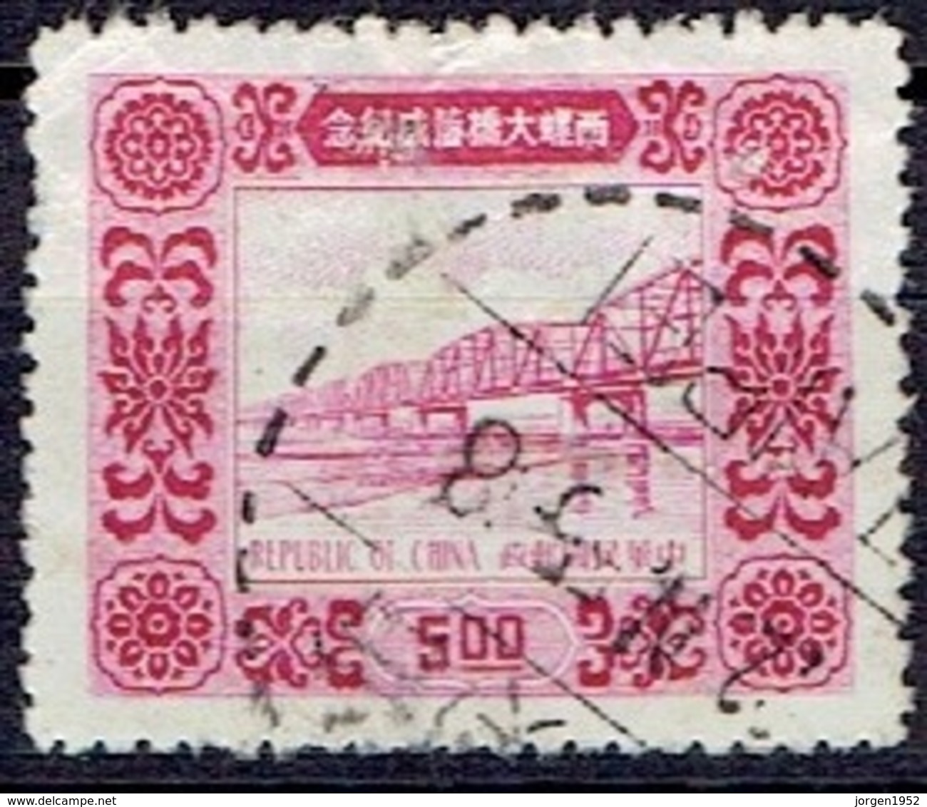 TAIWAN #   FROM 1954 STAMPWORLD 190 - Gebruikt