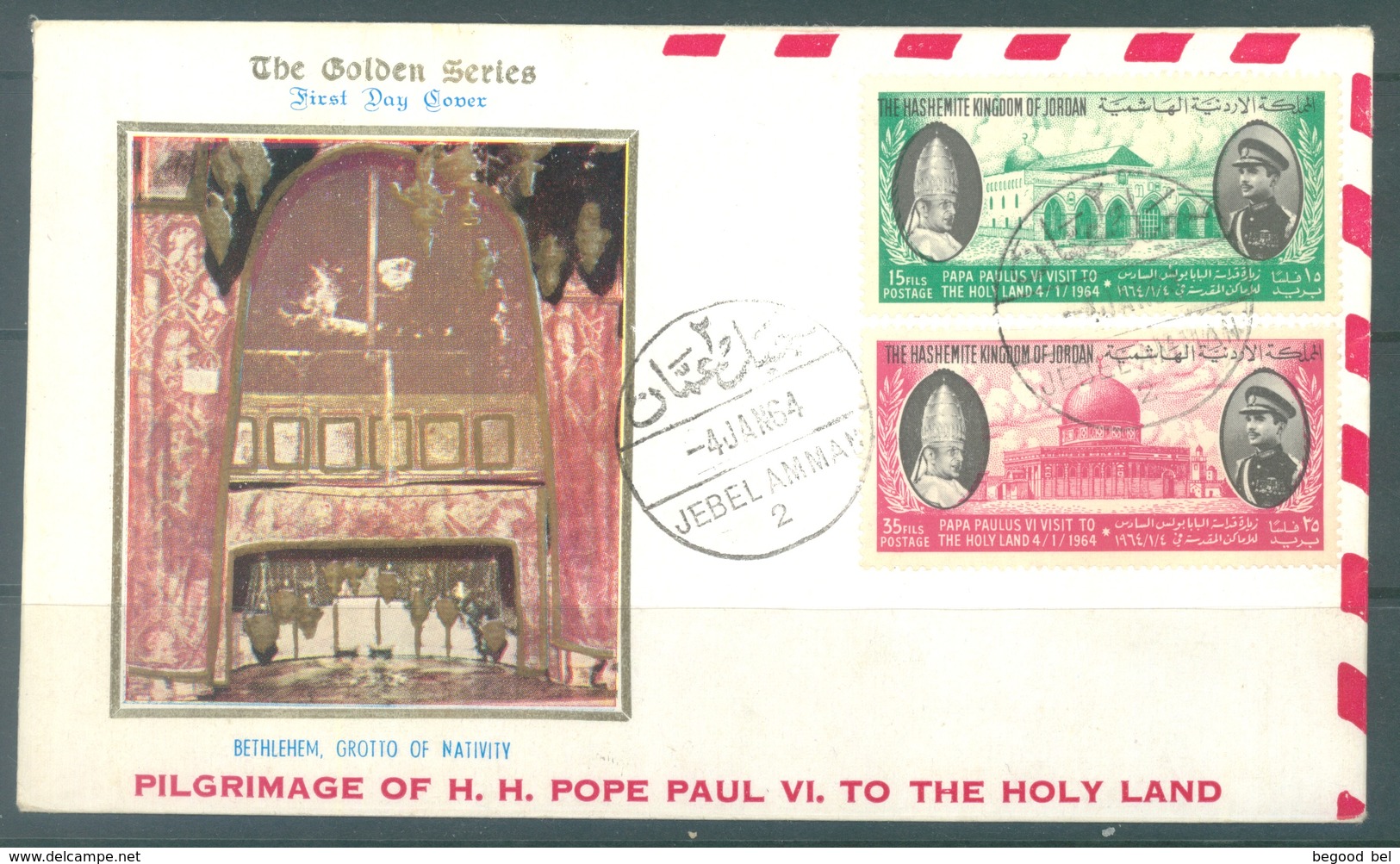 JORDAN - FDC - 4.1.1964 - PAUL VI   - Lot 17465 - Jordanie