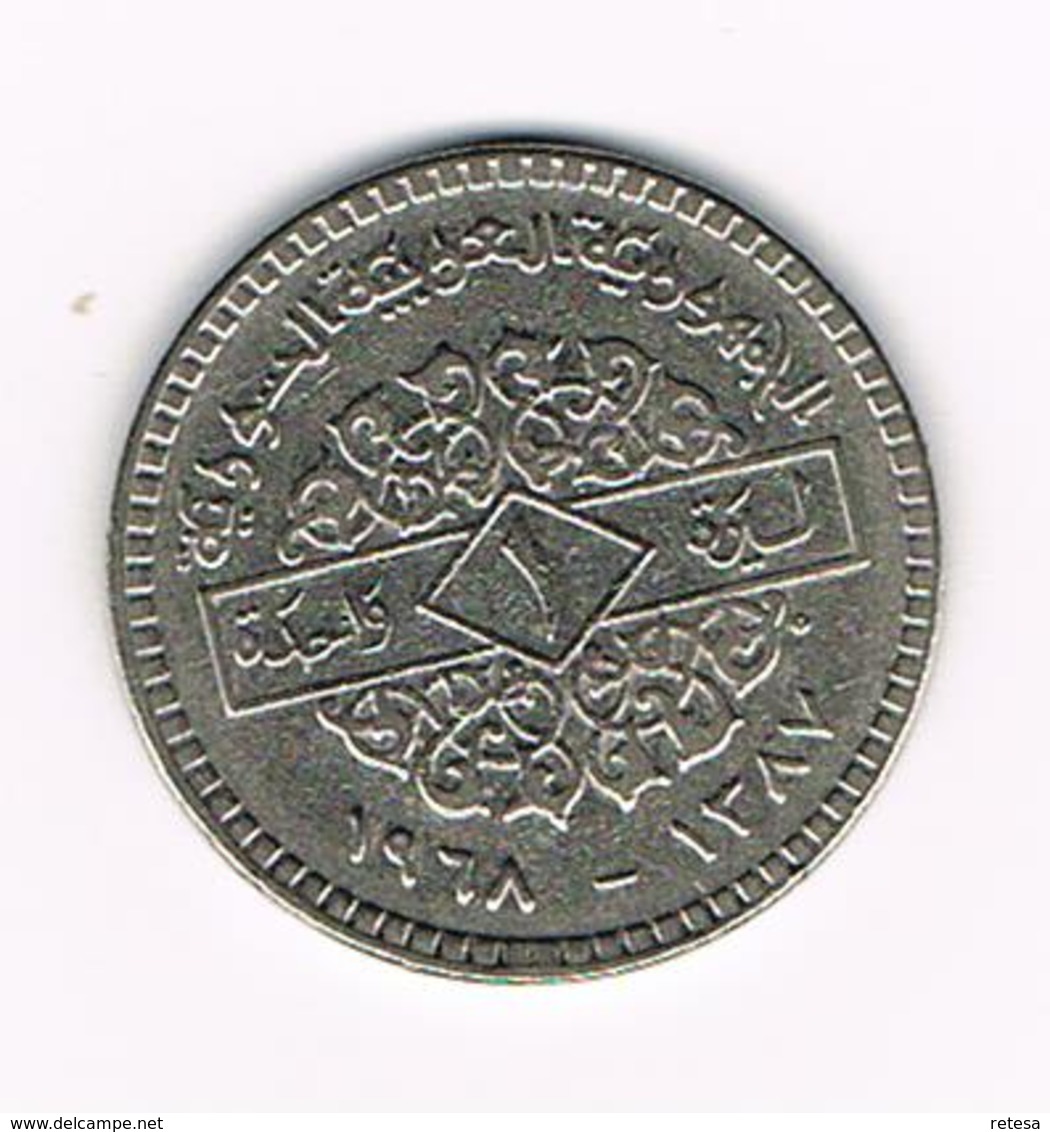 &-   SYRIA   1 POUND  1968 - Syrie