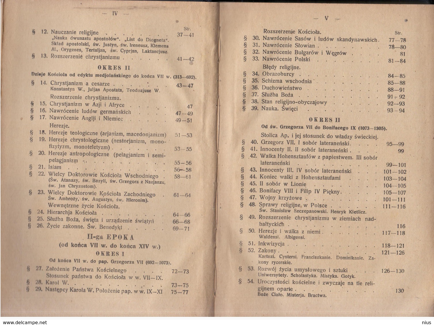 Poland Polska 1921 KS. Roman Archutowski "Historja Kosciola Katolickiego W Zarysie", Printed In Lwow, Ukraine, Map Maps - Slawische Sprachen