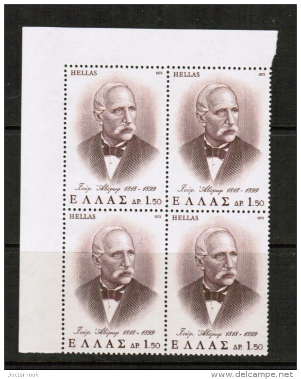 GREECE  Scott # 1101** VF MINT NH CORNER BLOCK Of 4 LG-574 - Blokken & Velletjes