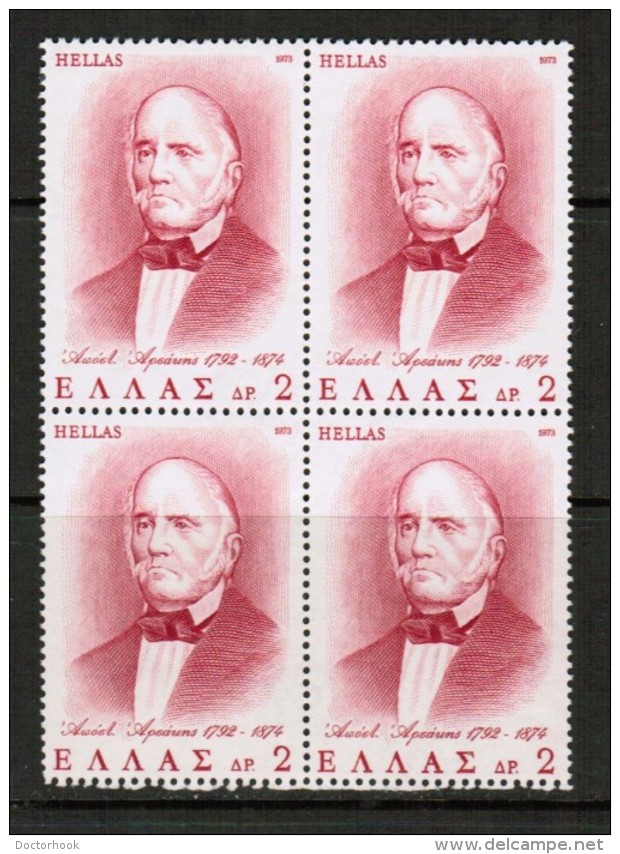 GREECE  Scott # 1102** VF MINT NH BLOCK Of 4 LG-575 - Blocchi & Foglietti