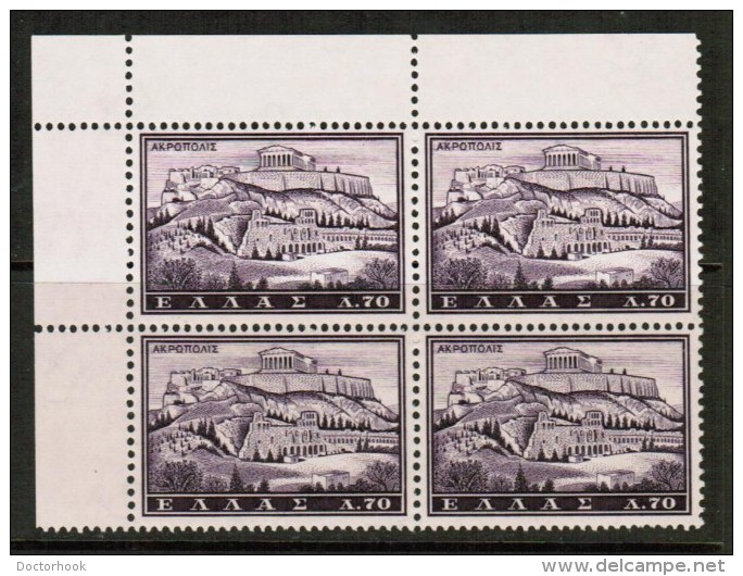 GREECE  Scott # 694** VF MINT NH CORNER BLOCK Of 4 LG-578 - Blokken & Velletjes