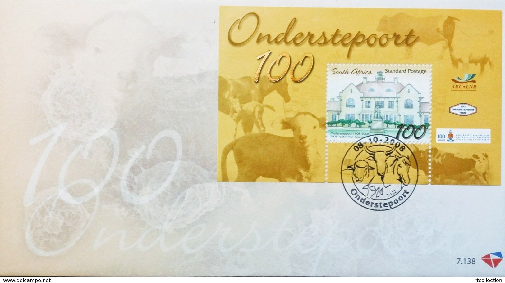 South Africa 2008 First Day Cover FDC 100th Anniv Onderstepoort Cattle Veterinary Centre Celebrations Stamp MNH SG 1685 - Lettres & Documents