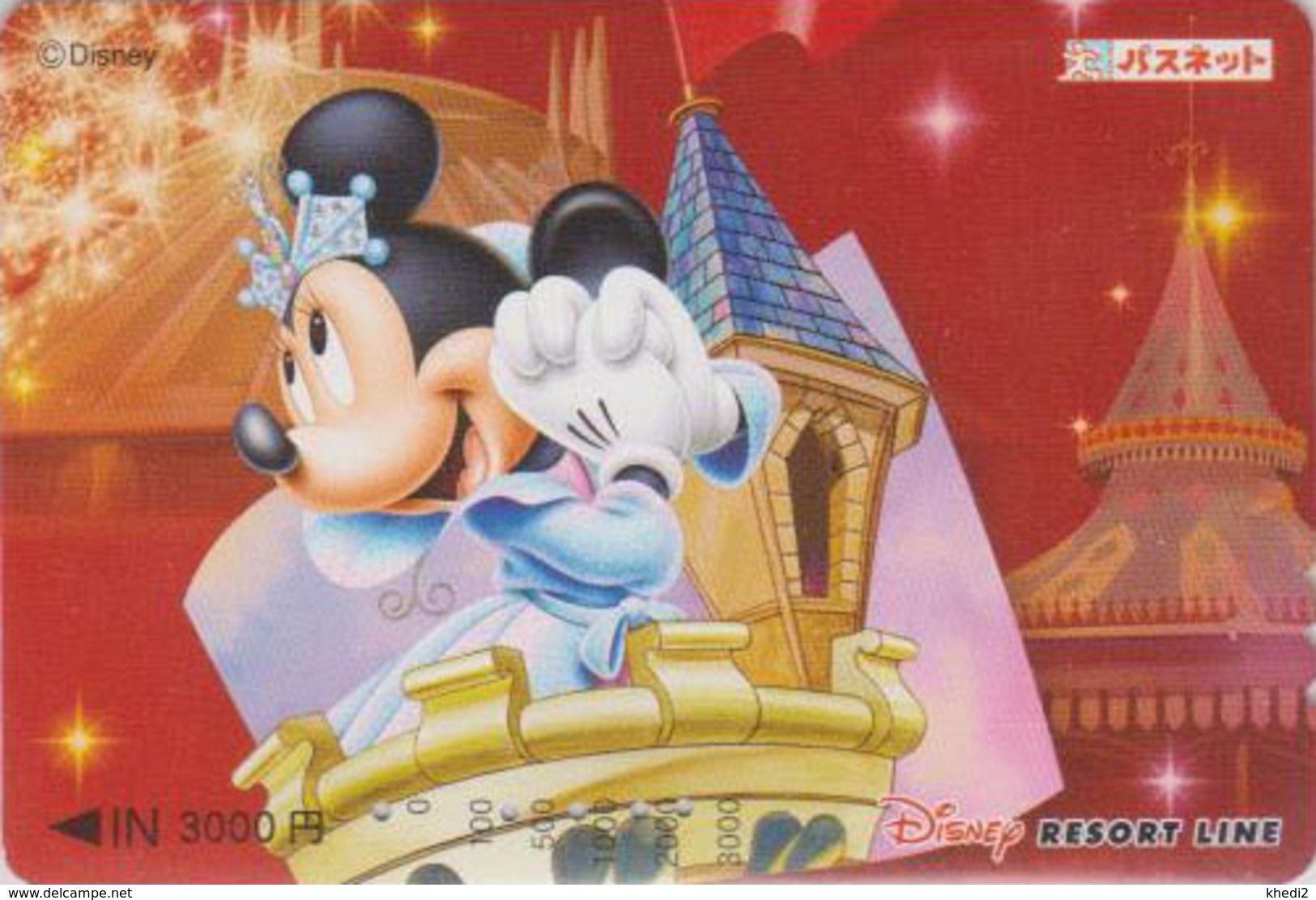 Carte Prépayée Japon - DISNEY RESORT - MINNIE - Japan Prepaid Card Passnet Karte - Disney