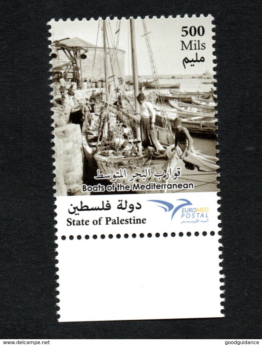 2015- Palestine- Bateaux De La Méditerranée- Euromed, Joint & Common Issue -Complete Set 1 V.MNH** - Gezamelijke Uitgaven