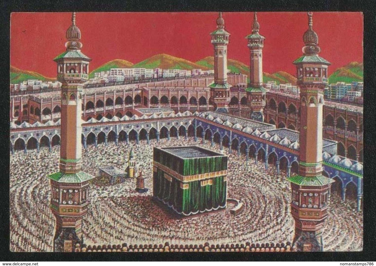 Saudi Arabia Picture Postcard Holy Mosque Ka'aba Mecca  Islamic View Card - Arabie Saoudite