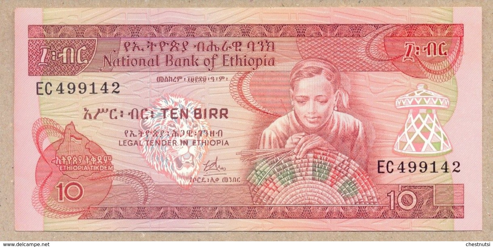 ETHIOPIA 10 BIRR (1976) P32a AUNC+ - Aethiopien