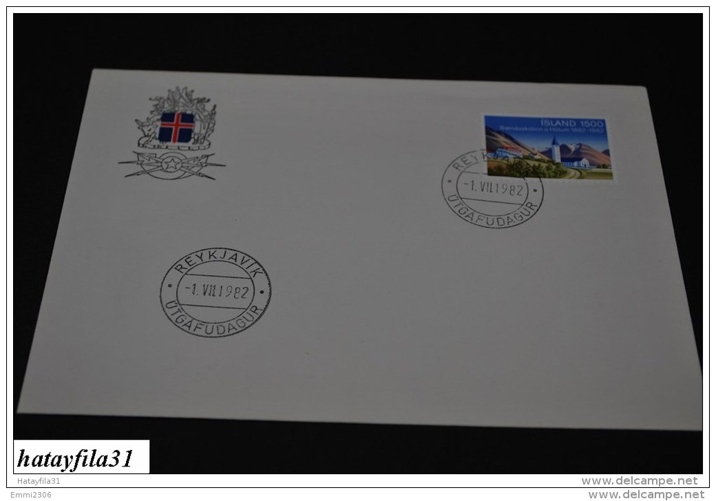 Island    1982    FDC   Mi. 585  100 Jahre Landwirtschaft    ( T - 79 ) - Brieven En Documenten