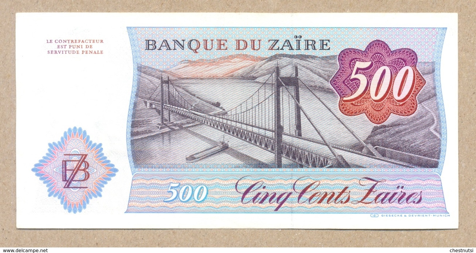 CONGO / Zaire 500 Zaire 1984 P30a AUNC+ - Zaire