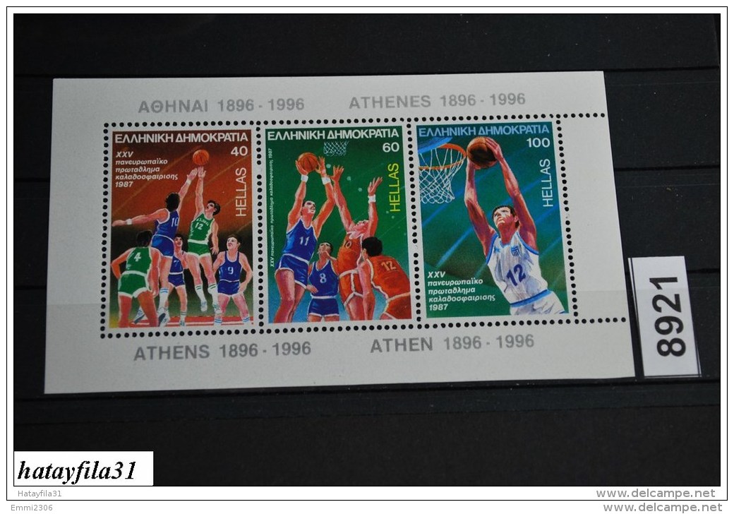 Grichenland  1987   Block  6 ** Postfrisch  /  Basketball - Europameisterschaft Athen - Blokken & Velletjes