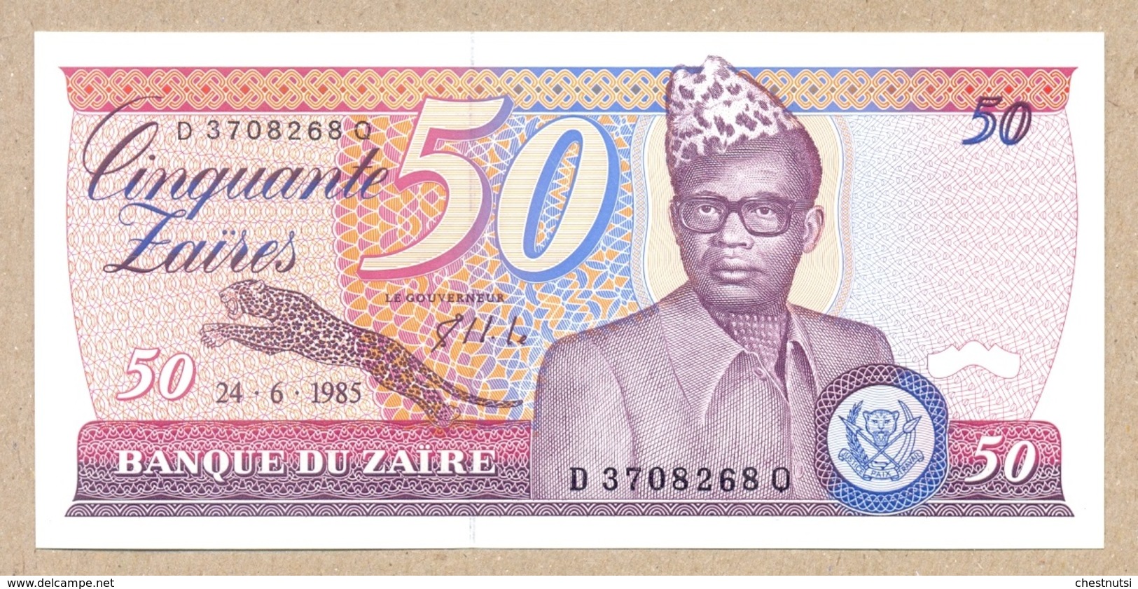 CONGO / Zaire 50 Zaire 1985 P28b  UNC - Zaire