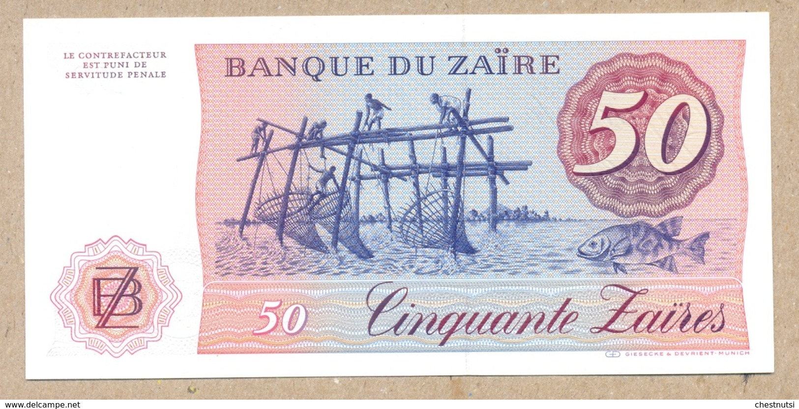 CONGO / Zaire 50 Zaire 1985 P28b  UNC - Zaire