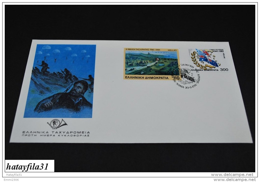 Grichenland  1991  FDC  Mi. 1779 - 1780    50. Jahrestag Der Deutschen Invasion Auf Greta          (T - 106 ) - FDC