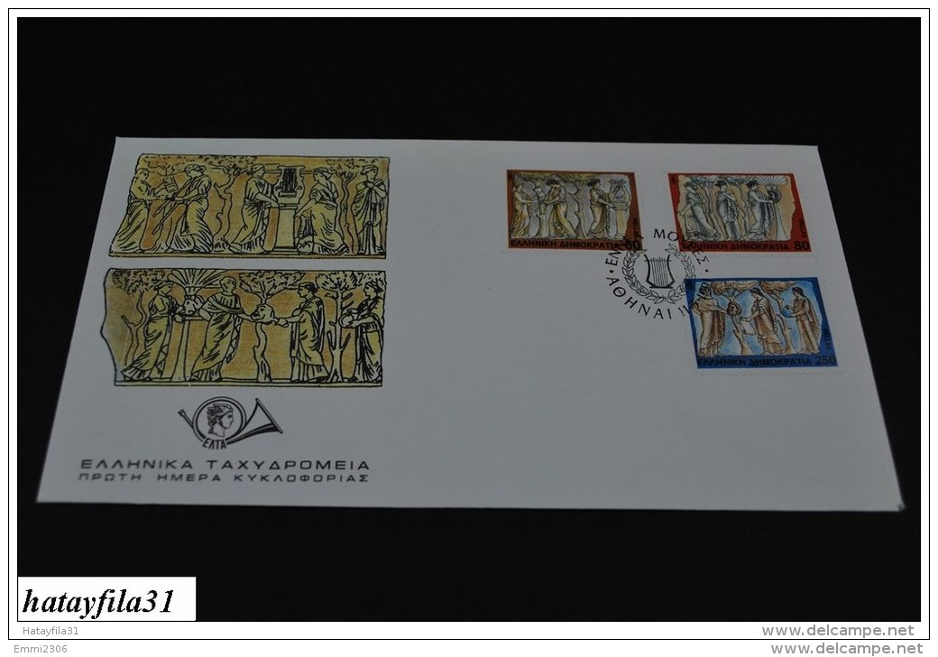 Grichenland  1991  FDC  Mi. 1774 - 1776  Die Neue Museum         (T - 106 ) - FDC