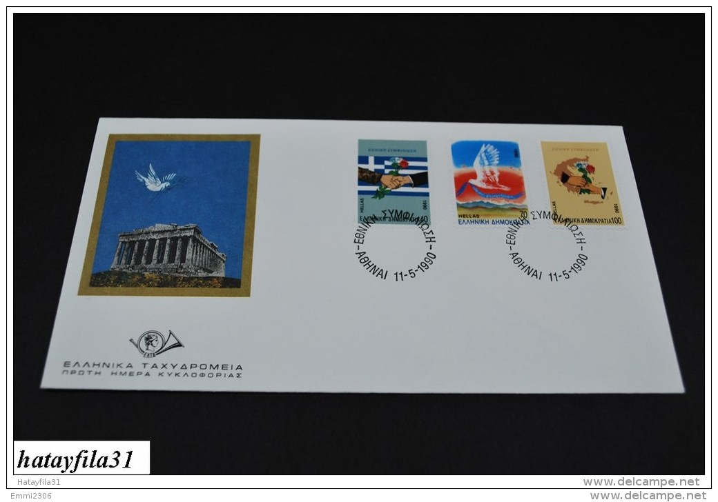 Grichenland  1990  FDC  Mi. 1744 - 1746    Nationale Versöhnung       (T - 106 ) - FDC