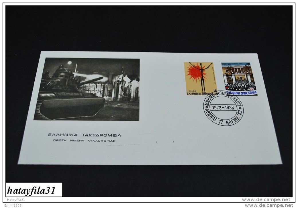 Grichenland  1983  FDC  Mi. 1529 - 1530   10. Jahrestag Des Aufstandes Der Studenten Technischen Hohschule  ( T - 106 ) - FDC