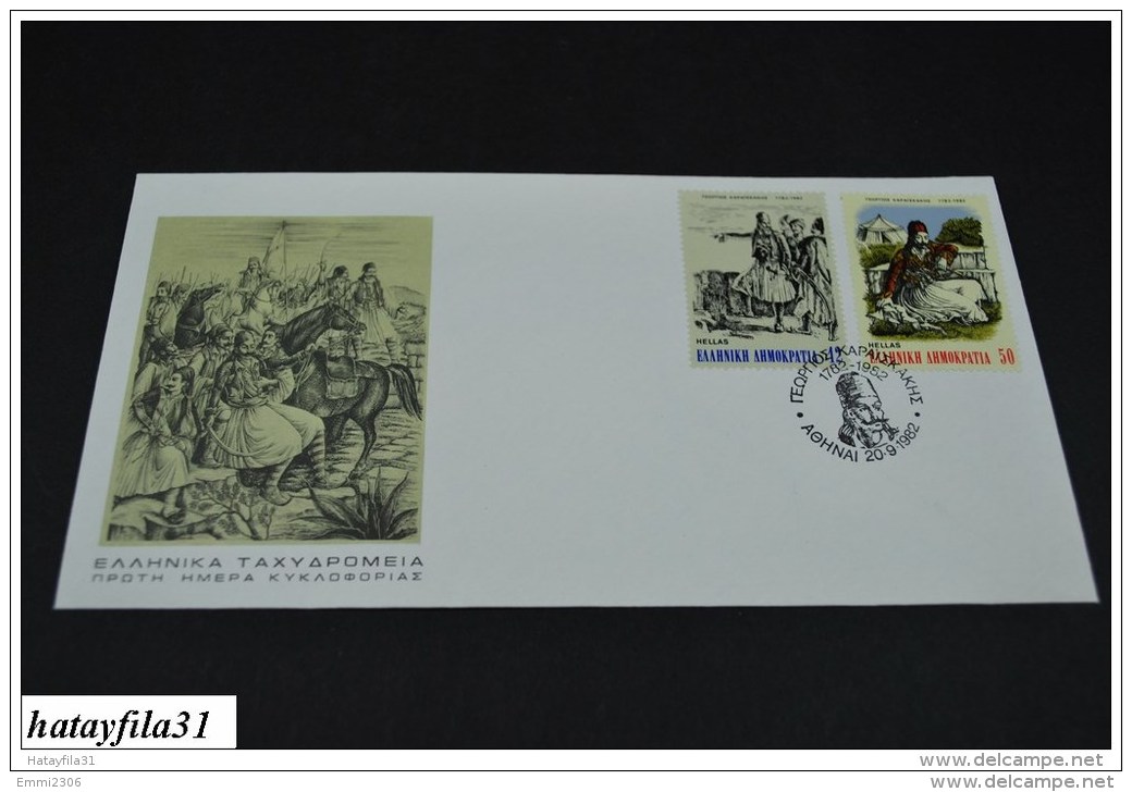 Grichenland  1982  FDC  Mi. 1491 - 1492  Geburtstag Von Georgis Karaiskakis          ( T - 106 ) - FDC