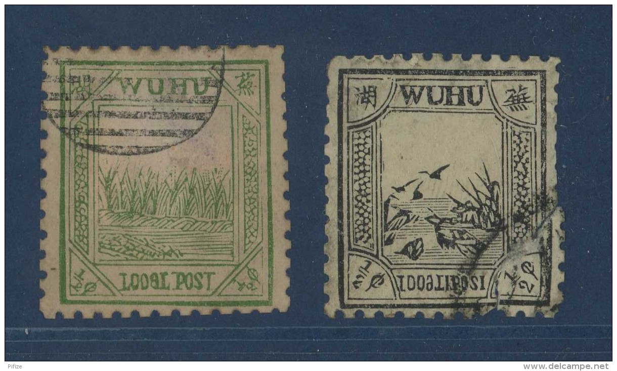 Chine . China . Postes Locales . Wuhu . 2 Stamps . - Usati