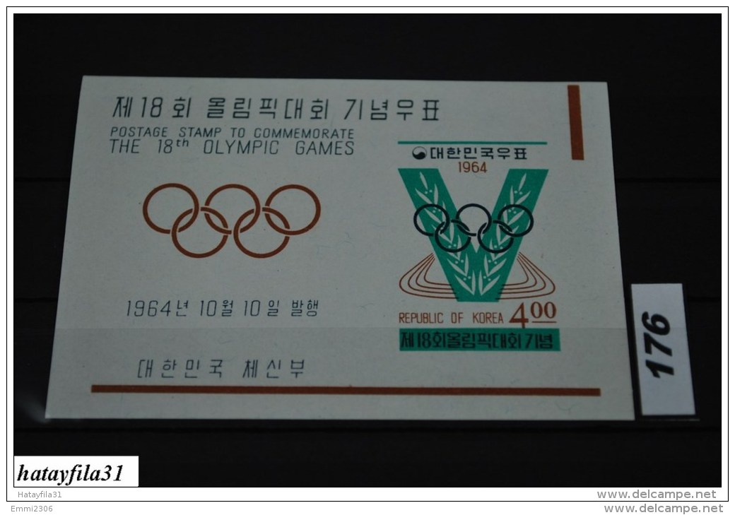 Korea - Süd 1964 - Bl. 194** Postfrisch /Olymp. Sommerspiele , Tokyo - Korea (...-1945)