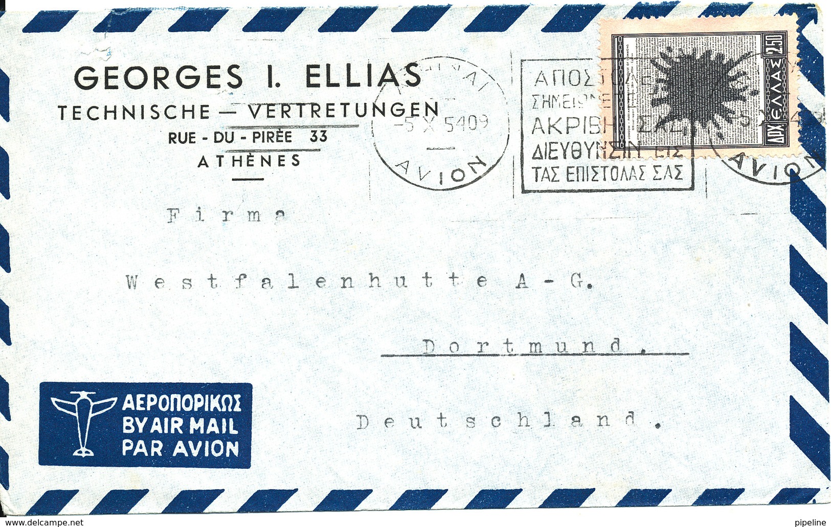 Greece Air Mail Cover Sent To Germany 5-10-1954 Single Franked - Covers & Documents