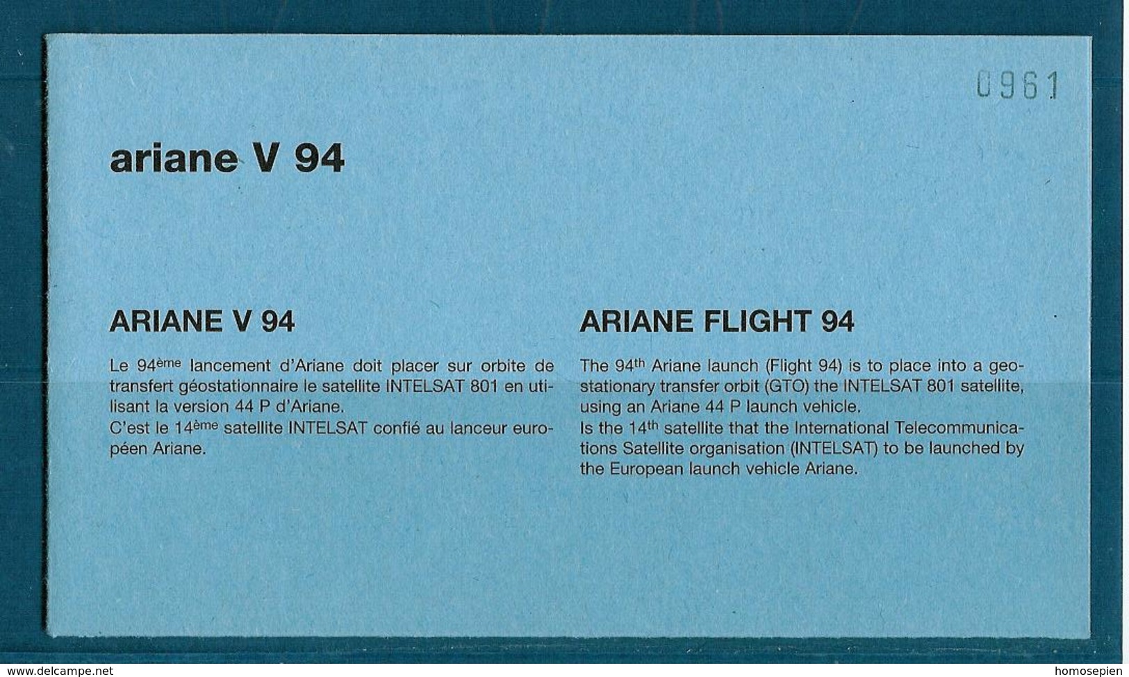 ESPACE - ARIANE Vol Du 1997/03 V94 - CNES - 3 Documents - Europe