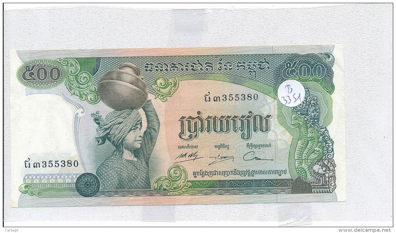 Billets - B3351 - Cambodge -500 Riels ( Type, Nature, Valeur, état... Voir Double  Scans) - Cambodge