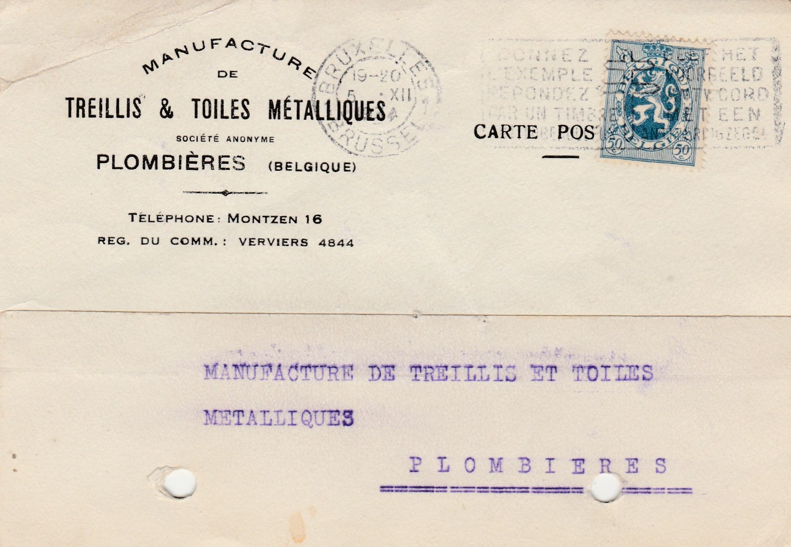 Plombières, Carte Publicitaire, Manufacture Treillis Toiles Métalliques (Plombières - Moresnet -Henri-Chapelle) - Plombières