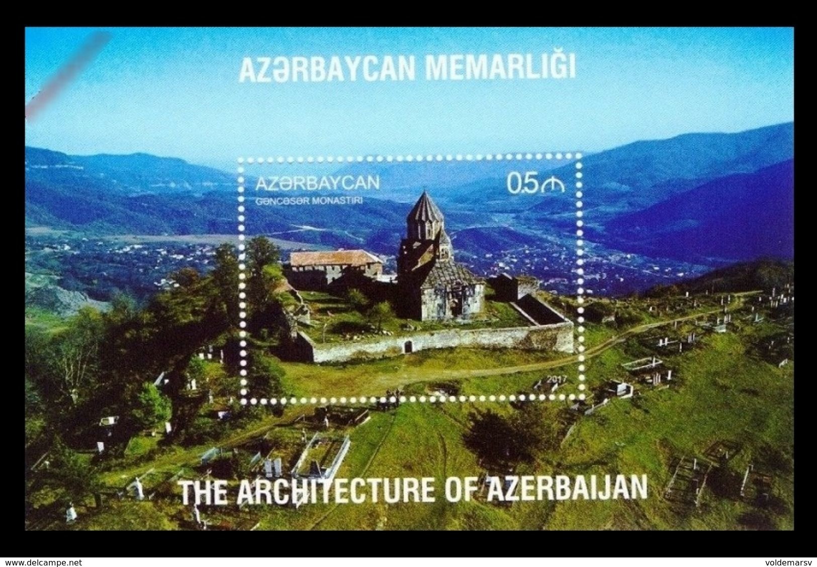 Azerbaïjan 2017 Mih. 1266 (Bl.191) Gandzasar Monastery MNH ** - Azerbaijan