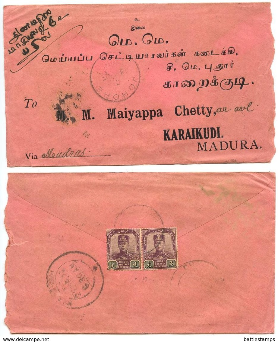 Malaya - Johore 1922 Cover & Letter Johore To Karaikudi, India W/ Scott 39 X 2 - Johore