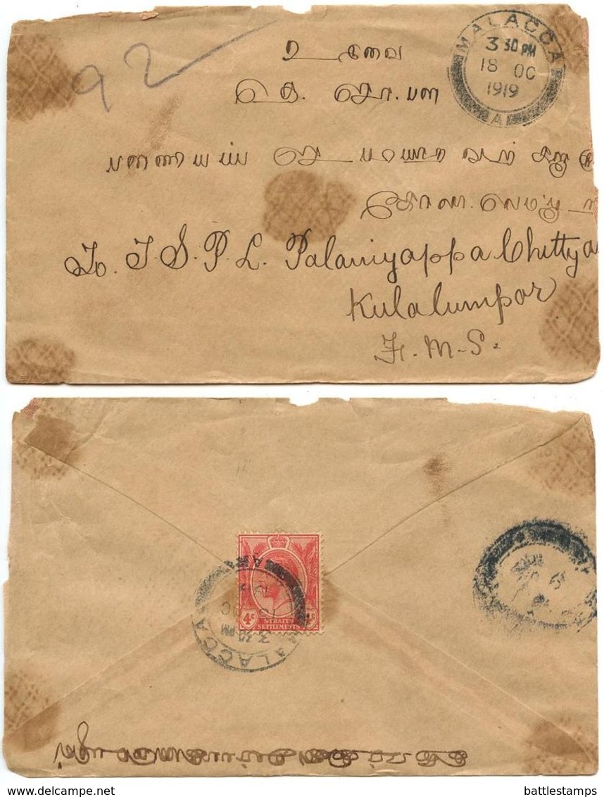 Strait Settlements 1919 Cover Malacca To Kuala Lumpur, Malaya W/ Scott 154 - Straits Settlements