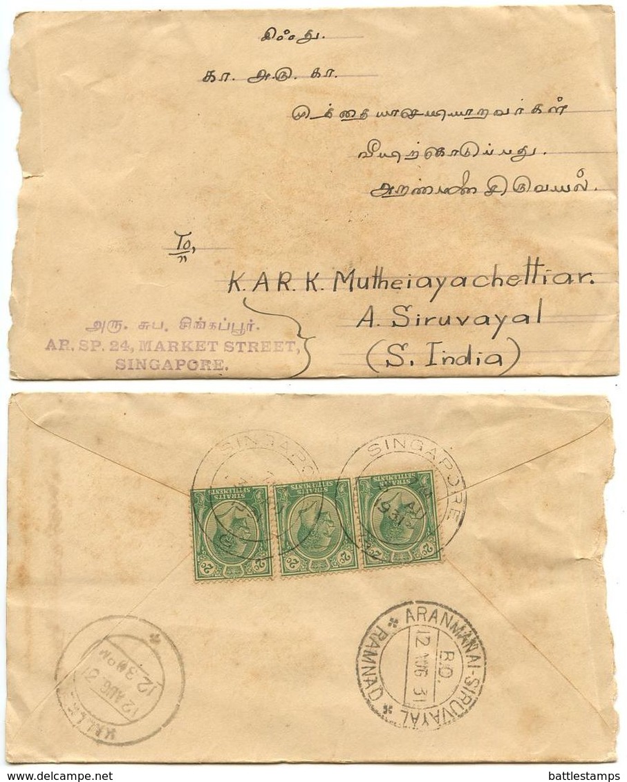 Strait Settlements 1931 Cover Singapore To Aranmanai-Siruvayal India W/ 2c. KGV X 3 - Straits Settlements