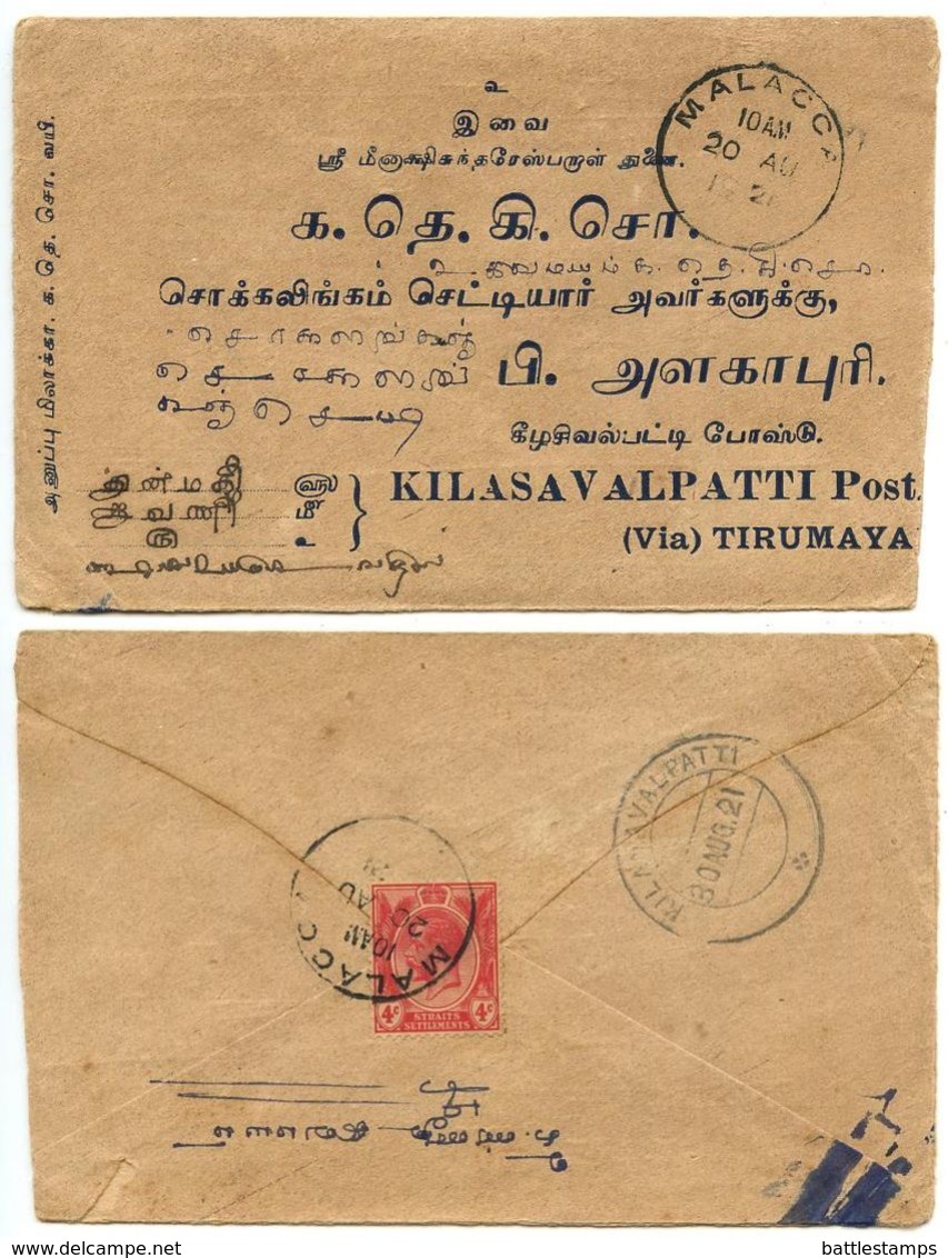 Strait Settlements 1921 Cover Malacca To Kilasavalpatti, India W/ 4c. KGV - Straits Settlements