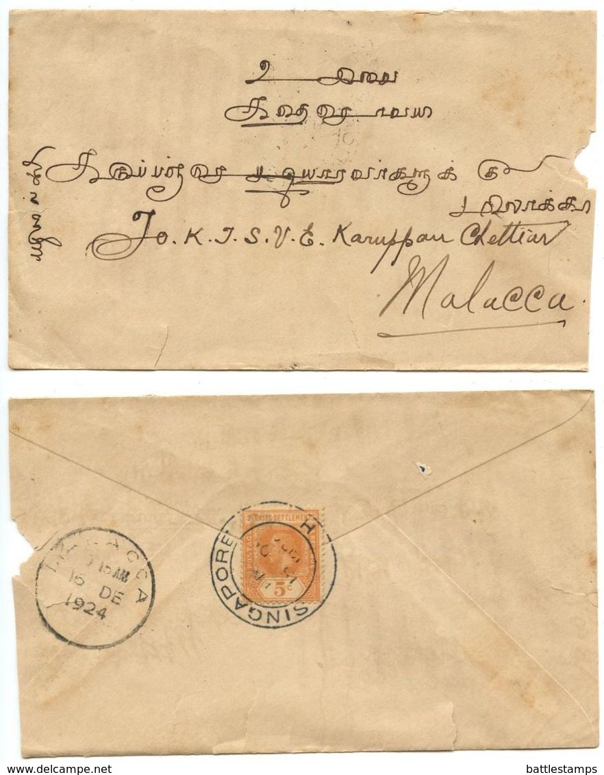 Strait Settlements 1924 Cover Singapore To Malacca W/ 5c. KGV - Straits Settlements